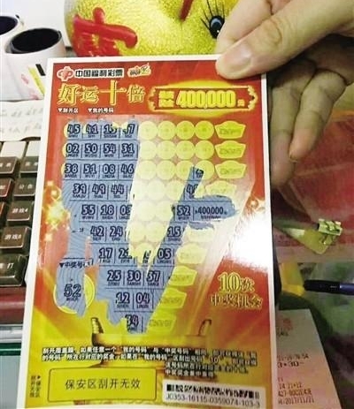 ���������˫ɫ���1435��