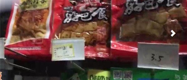 Ů��ÿ�ճ������������Ϻ����᳦�� ÿ�ո�к��ʹ����20��