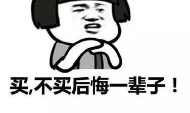 ˫ʮһ�����֣������ڽ������λ����Ρ���