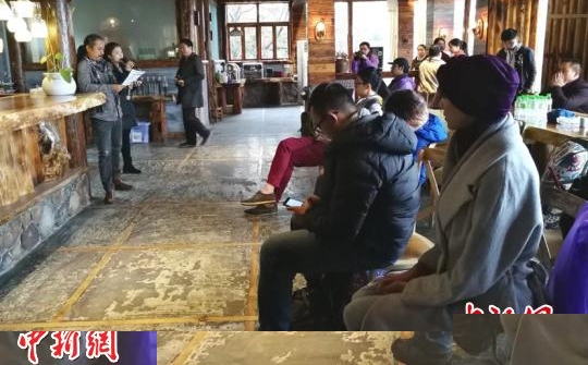 ��ý����Ѱ���żҽ磺������ϢΪ����ɽˮ��ɫ