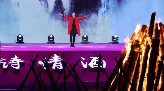 有诗有酒有高歌,高清图解“诗情酒月夜”篝火晚会!