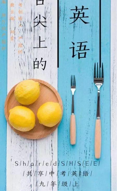 14��ѧ���������������� ����ѧ�����������С˵һ�������п�