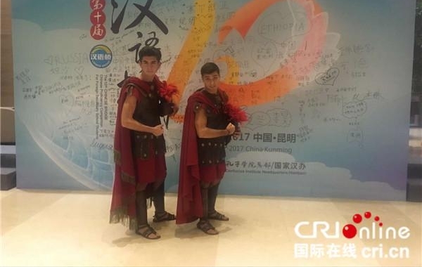 ��ʮ�조�����š������������� ����ѧ��½���־�