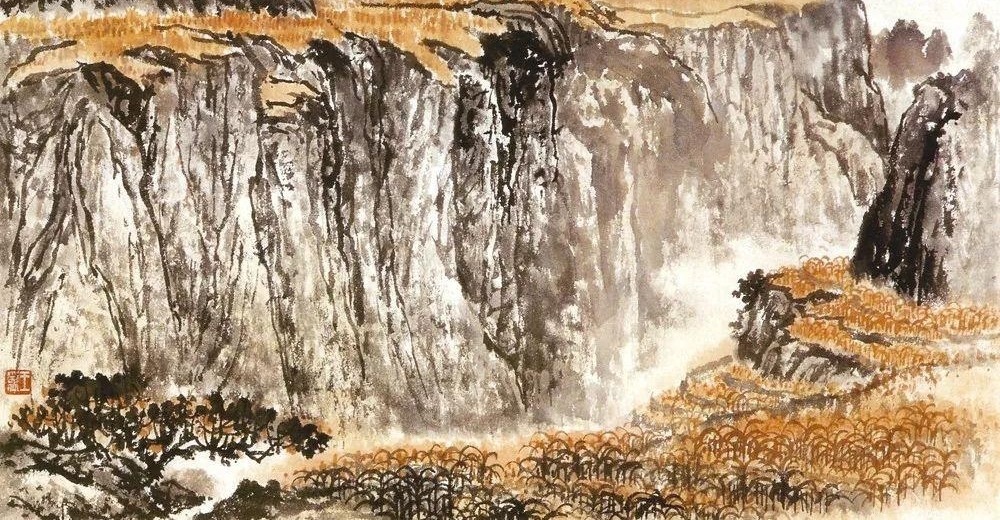 王颂余早期山水画作品学术研讨会纪实