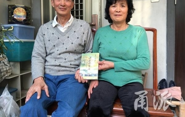 宁波暖男!退休民警为妻子写书 9年带她走了34个国家地区