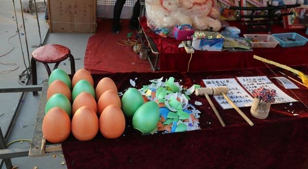 ������С���ҡ��𵰡����н� ���������ƭ������Ǯ��è��
