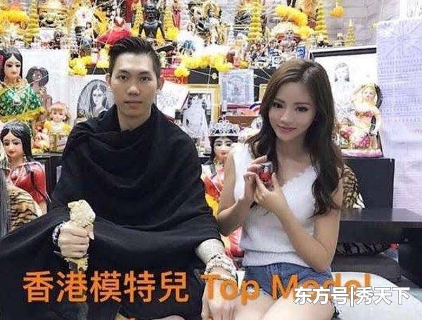 香港帅气小哥晒美女小模环抱,但一下飞机就被警方带走!