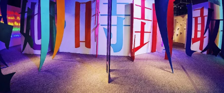 �ܼ���˫��չ�ս��Ϻ� ��һ����Ʊ��˫�˿�չ����ʽ��ӱ