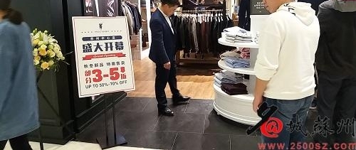 �������Ľ���ʢ��ҵ ���ߴ���һ���߽����ݡ��µرꡱ