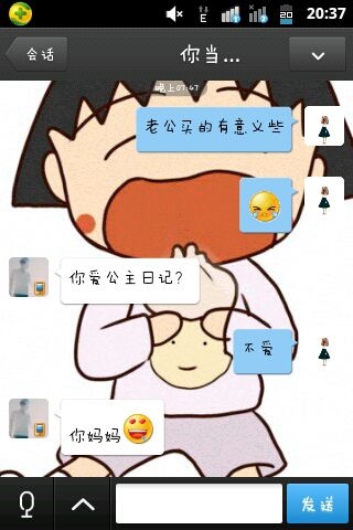ôҪ