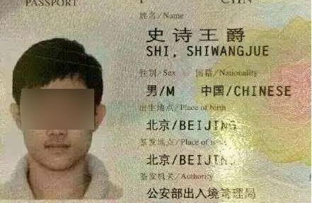��ĸΪŮ��ȡ��������߷� ��������������ô����Ϊ����ܣ�