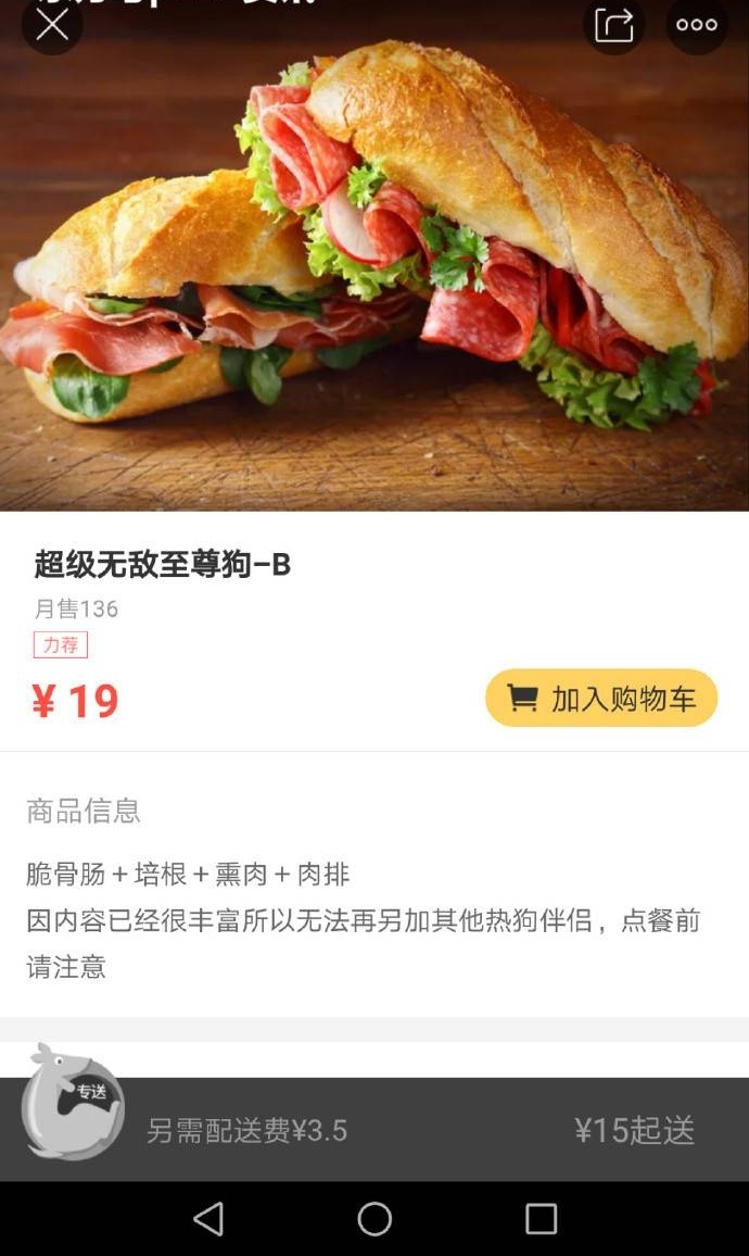 ���棬�������û�ˣ���̫̫������60��ֽ�������