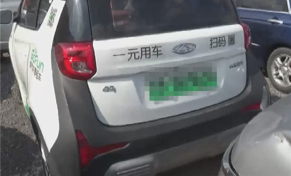 Ů����֤��ʻ��������Ϊ���� ��Ϊ�綯������Ҫ��ʻ֤