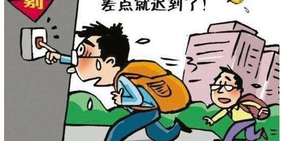 一个人是否优秀,领导从这 3 个细节就能看出来!