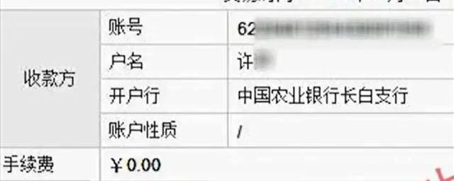 �����1.2�棬 �����-16.5�棡���Ǳ����䶳�����Ǳ�����ء������˽��죬��Ҫ������