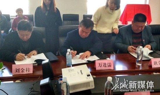 保定市非物质文化遗产保护研究中心正式揭牌成立
