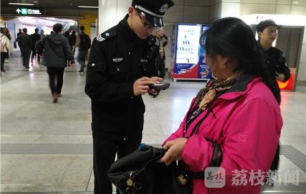 使用“敬老卡”逃费,诚信岂无价?