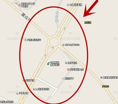 安岳人必看,“扒儿哥”易出没区域,大钱小钱都是钱呀!