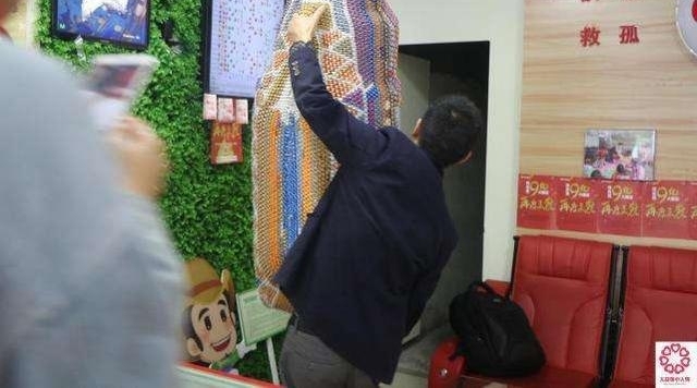 ������ı��Ϊ����Ϊ ���������ջ�Ƹ�