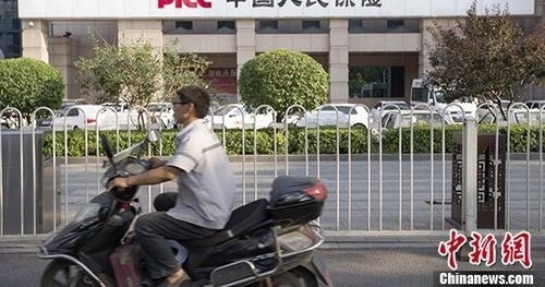һ���¹汾����ʩ�У���������˫¼ ��΢�����Ʊ