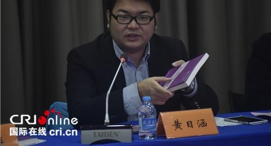 ��������ϰ�硿��37�ڣ������ʹ�ϵ��Ҫ������������ھ�����