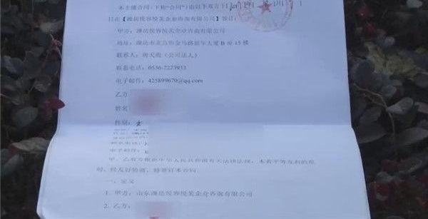 ������Ů��������֪��Ҫ���������� Ů�ӡ�������Ρ���ծ����Ԫ