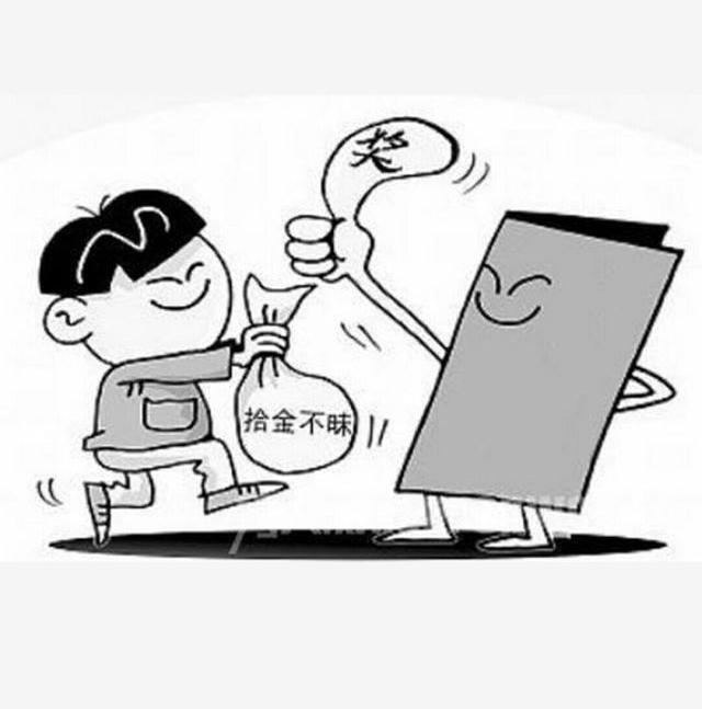���ĸ硱ʰ�����ò���Ҫ�����ѣ�������զ��