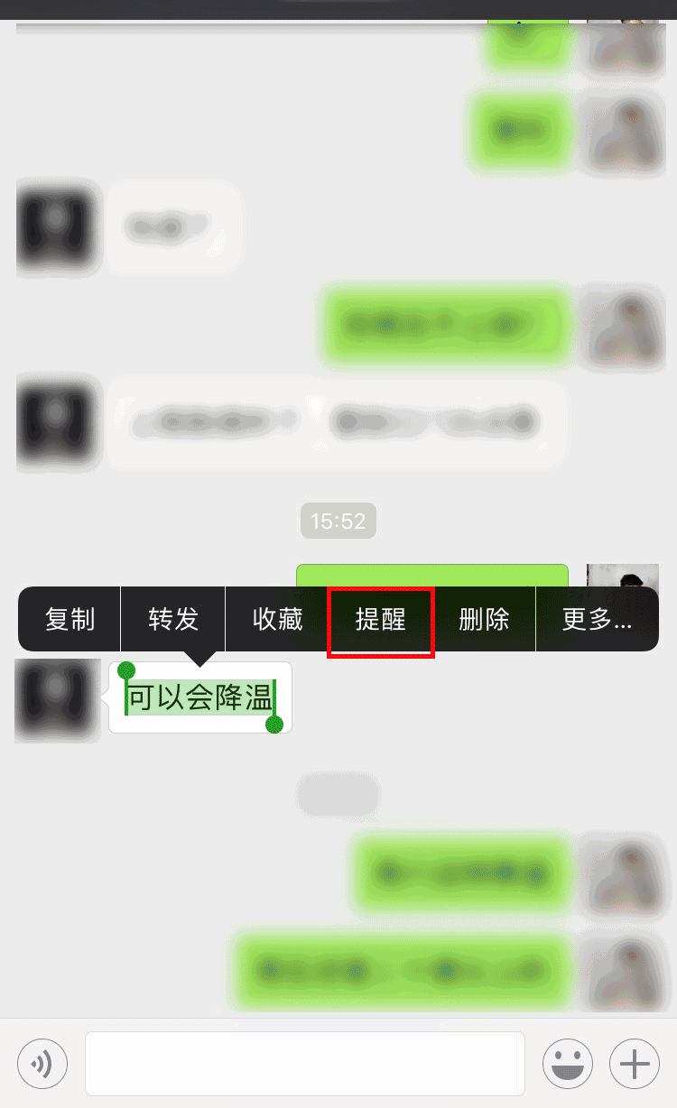 ̫���㣡���Ʊ������΢��֧���ˣ�΢����Щ��ʵ�ù����㶼֪����