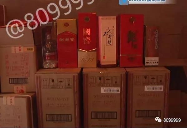 夫妻造假酒 双双入监狱