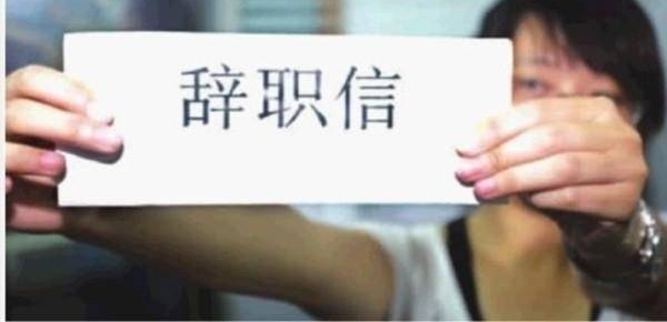 �ϰ尲װ2���ź�����������˾18��Ա����һ��������12��
