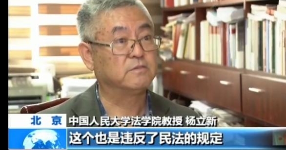 独家采访!“陕西榆林产妇坠楼”事件还原!在场人员一一回应