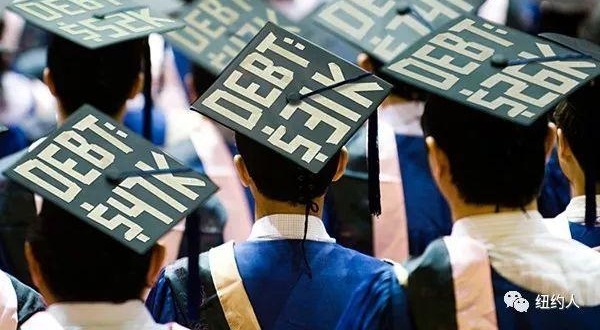 还不起学生贷款债务?你或许可以被豁免!