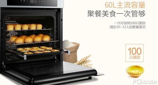 烘焙机与烤箱区别 家用烘焙机最新报价