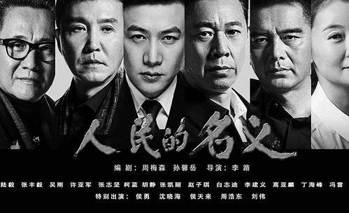 ����������塷��Ϯ����ǧ����÷ɭ����10�򡰻�ӭ��֤��