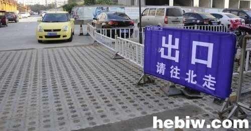 ������ԣ¡��֮�ǡ����˹��ʹ㳡����ڱ��ˣ���·����ӵ�� �ױ����