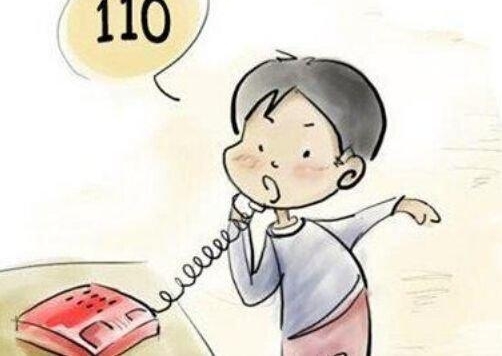 ��������Ϊ�������˱��پ� ���ΰ����� 10 ��