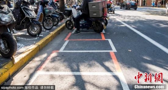 �Ϻ�����ר��ͣ��λ �������Ա�淶ͣ��