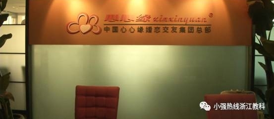 Ů����һ��Ԫ�Ҷ��� ȴ�о������������
