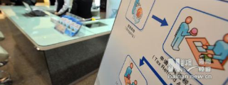 �����ױʿ羳���̳�����˰�ڻ��������