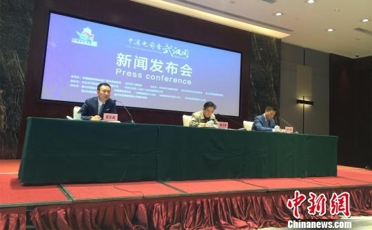 ���аĵ�Ӱ�����人�ܡ�11�¾��� ���аĵ�Ӱ��������