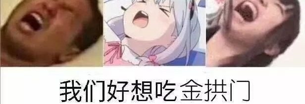 向女装大佬低头 男子扮女装闯女浴室 身材魁梧声音粗犷被识破