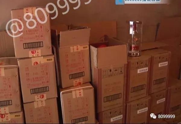 夫妻造假酒 双双入监狱