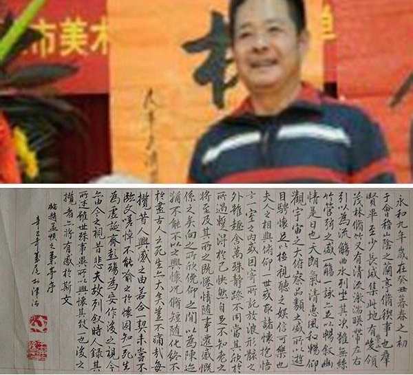 �������黭Ժ