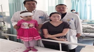 ����ҽԺ���ķ���ж��ɹŹ�����һ��