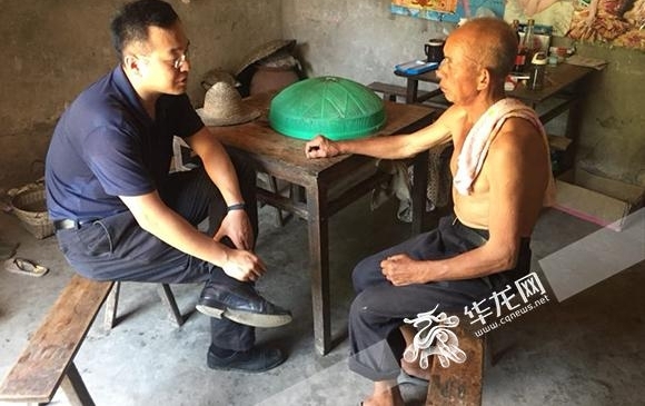 �������е��� ���������ϣ���� �������а���Ұ �廪ѧ�����������������