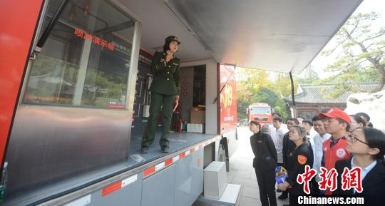 �������ڡ�����������Ա������롱��������