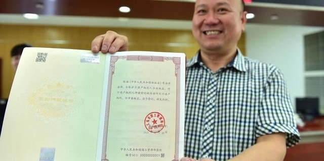 2018年年初,农村户口取消已成定局,农民务必办好这三件事!