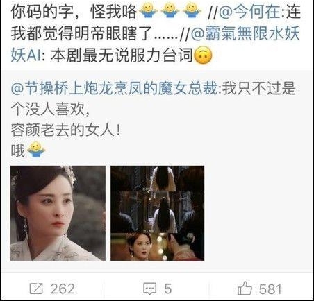 一天卖1682亿,马云竟说:双11不赚钱!网友神回复来了...
