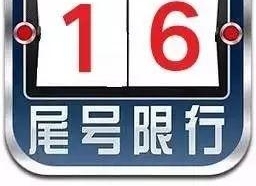 �����1.2�棬 �����-16.5�棡���Ǳ����䶳�����Ǳ�����ء������˽��죬��Ҫ������