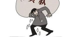 借贷双方的拼死博弈,你准备好了吗?呵呵呵呵